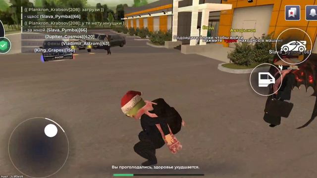 nrp обман.mp4 смотреть онлайн