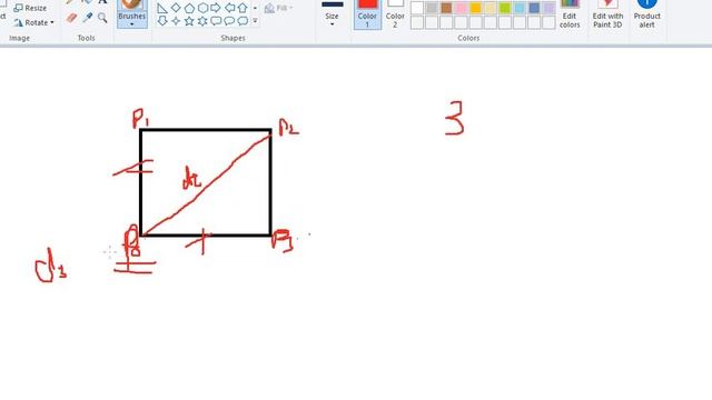 Leetcode 593. Valid Square Python смотреть онлайн
