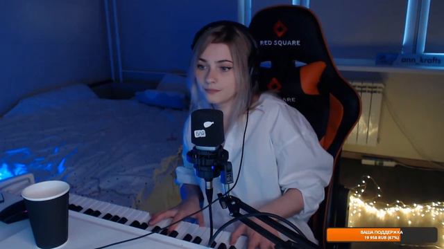 Ann_Krafts: Demo - ДЕМО – Солнышко (cover) смотреть онлайн