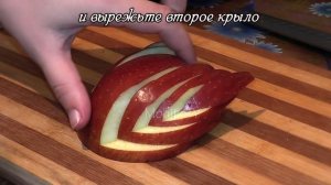 Лебедь из яблока рецепт (угощение, десерт)
