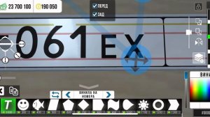 Как сделать русский номер в Car parking Multiplayer