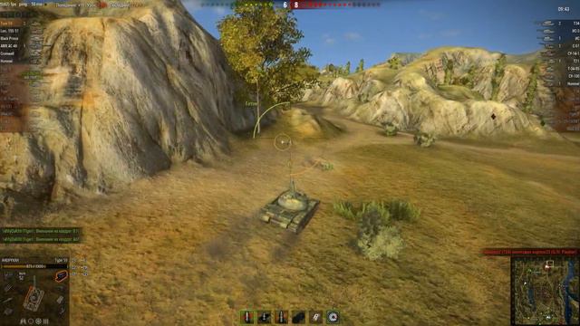 психанул смотреть онлайн