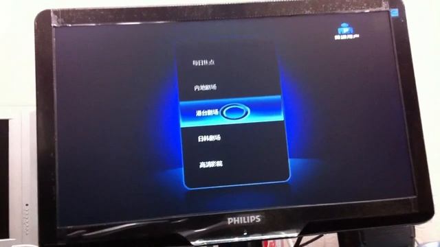 Himedia HD560b-TH смотреть онлайн