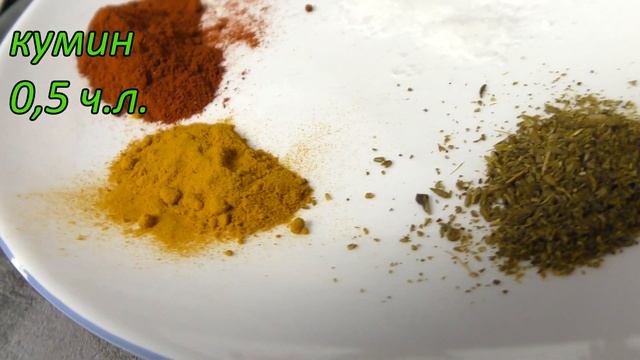 Тыква плюс кокос - почти тропическое пюре!)) смотреть онлайн