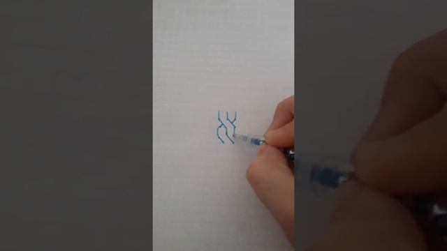 как рисовать косу или цепь #Shorts. смотреть онлайн