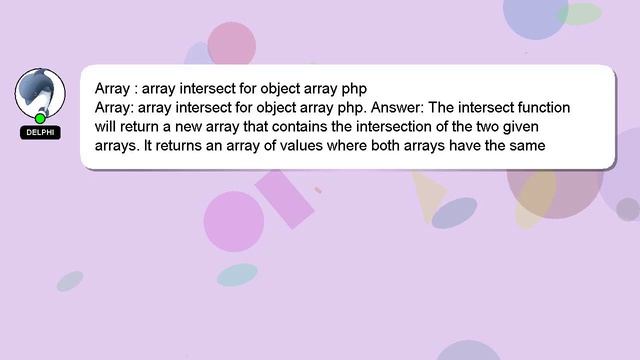 Array : array intersect for object array php смотреть онлайн