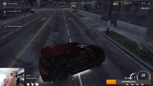 GTA V RP ВЗМ смотреть онлайн