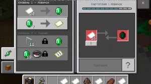Как найти подводную крепость в Minecraft