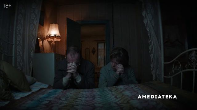Садоводы - Трейлер смотреть онлайн