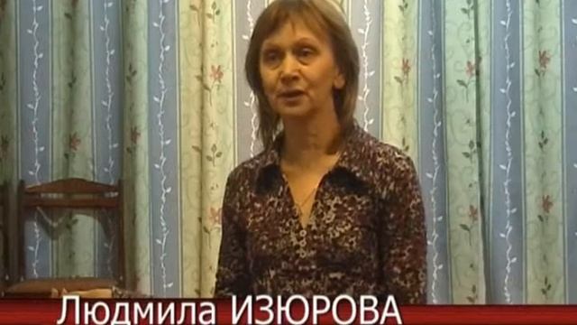 2009 11 10 Об открытии женского клуба смотреть онлайн