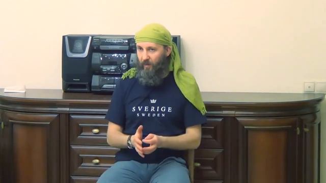 Опасности Массажа смотреть онлайн