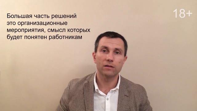 Повышать эффективность можно без инвестиций! Бережливое производство Вячеслав Орешкин смотреть онлайн
