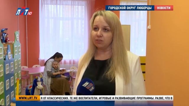 Мини-сады для микрорайона смотреть онлайн