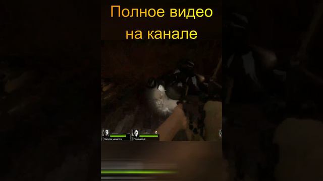 Как туда засунули...😂 смотреть онлайн