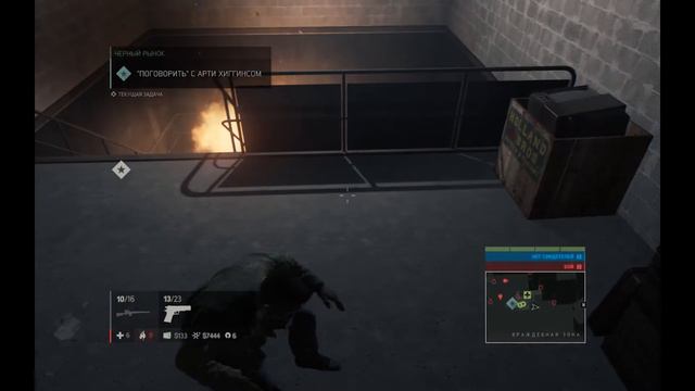 Mafia III. Миссия черный рынок, финал!!! Смотреть до конца! смотреть онлайн