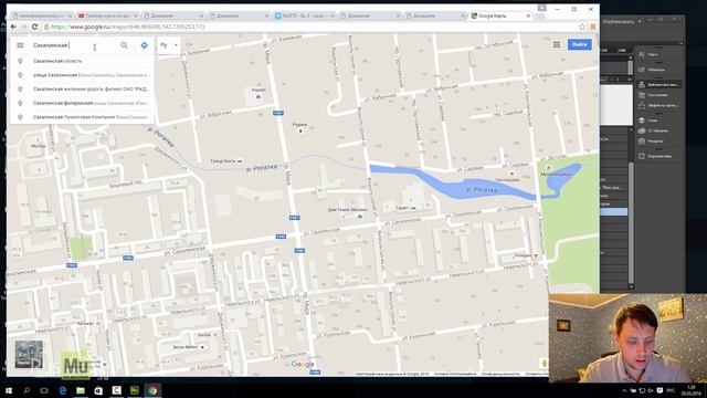 Простой урок №4 по Adobe Muse - Обзор сервиса для адаптивности элементов сайта смотреть онлайн