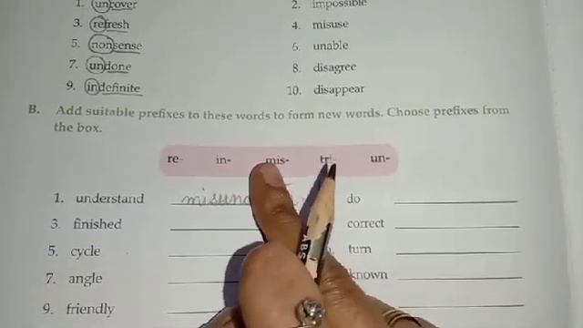 Class 3/Grammar/Prefix/Suffix/Ch. 6./Part 3 смотреть онлайн