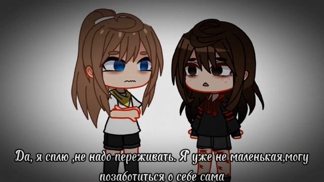 Сигнал 3 /Меме/ Автор,?? смотреть онлайн