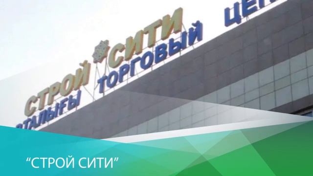 Прочистка канализации Алматы.Сантехпрофи Алматы.Прочистка канализационых труб Алматы смотреть онлайн