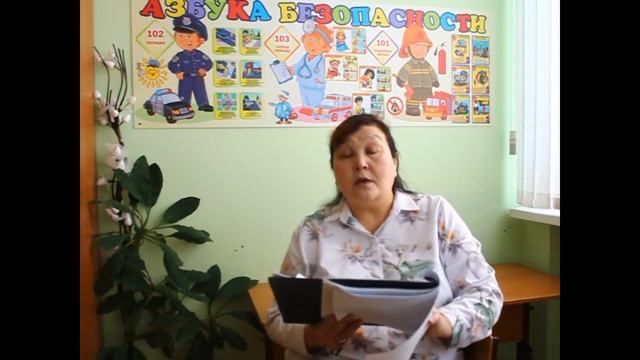 Роль внеурочной деятельности в формировании у учащихся интереса к предмету ОБЖ смотреть онлайн