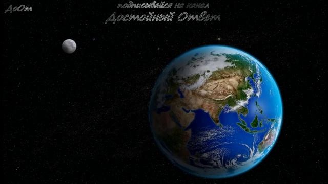 ♫ В КОСМИЧЕСКИХ ДЖУНГЛЯХ НЕ НАДО МАЧЕТЕ !!!.mp4 смотреть онлайн