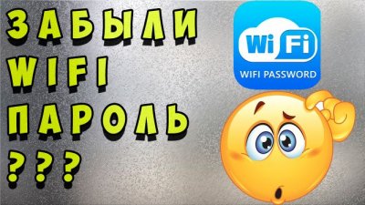 Обзоры изобретений и новости технологий