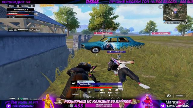 РАЗДАЧА ЮС КАЖДЫЕ 50 ЛАЙКОВ В ЧАТЕ❤️ВСЕ КАСТОМКИ НА ЮС❤️30+ КОДОВ ЮСИ. PUBG Mobile. By BRUTAL