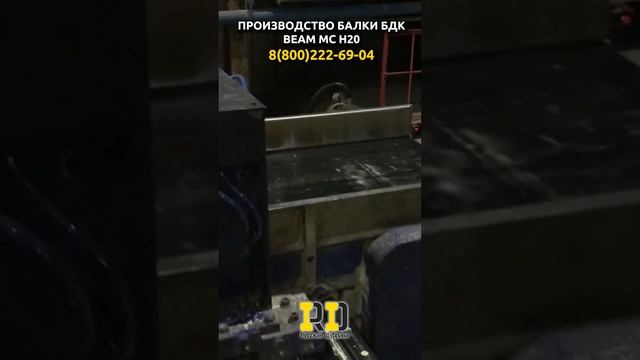 Подготовка для сращивания бруса двутавровой балки БДК смотреть онлайн