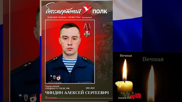 27 декабря 2023 г. смотреть онлайн