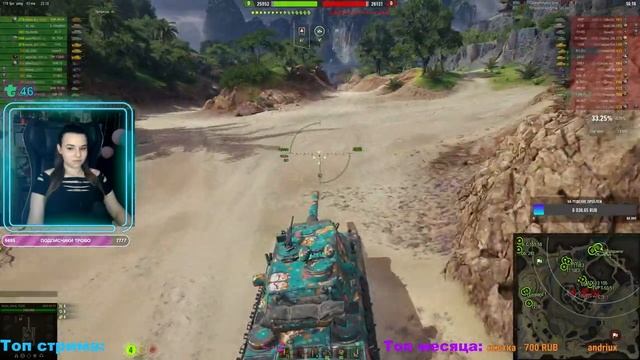 ?Вечерний рандомчик? смотреть онлайн