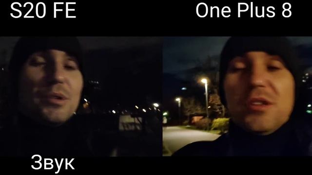 Samsung S20 FE (snapdragon) vs One Plus 8 - Сравнение по фото и видео! смотреть онлайн