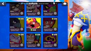 Я 216 ЧАСОВ ИГРАЛ НА НОВОМ АККАУНТЕ С ДОНАТОМ И ВОТ ЧТО ИЗ ЭТОГО ВЫШЛО!😨 (#9)