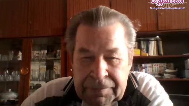 84 ГОДА!!! АЛЕКСЕЙ НИКОЛАВИЧ РОССИЯ. ( Отзыв 159 )