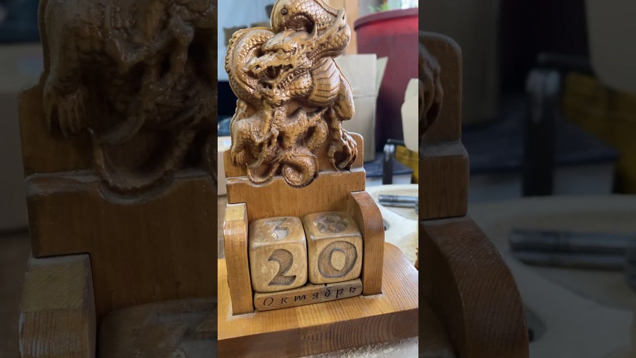 20 октября смотреть онлайн