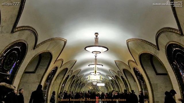 5 самых прекрасных станций метро Москвы смотреть онлайн