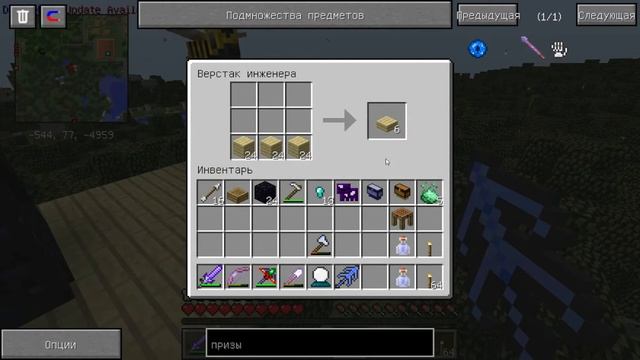 CRUNDEE CRAFT | Заснежье (Я вернулся!) Episode 25 смотреть онлайн