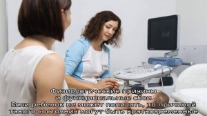 Что делать, если ребенок не может пописать девочка, или мальчик