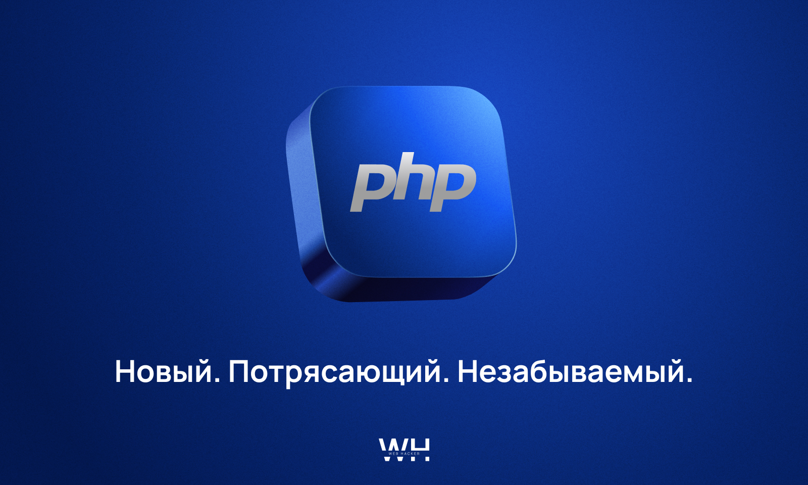 [2023-11-10][19-14-31][ПВ111] PHP 4 (Dice image & position) смотреть онлайн