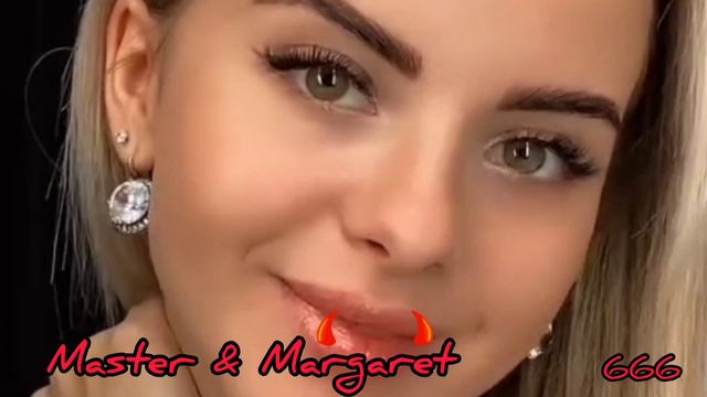 Ты просто Космос Мой - Инфинити