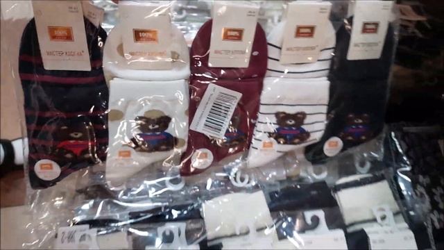 НОСКИ ЖЕНСКИЕ И МУЖСКИЕ САМЫЙ БОЛЬШОЙ ВЫБОР ОПТ И РОЗНИЦА РЫНОК САДОВОД смотреть онлайн