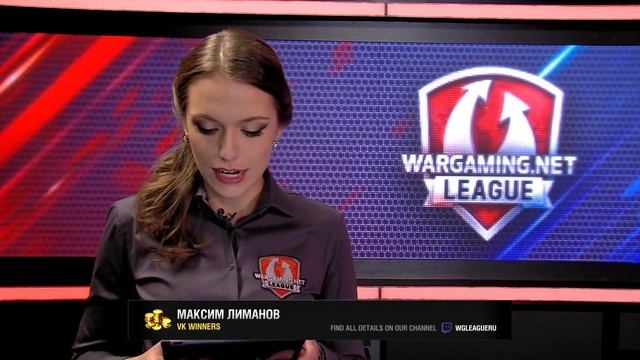 WGL RU: Финал l сезона 2015. HellRaisers vs. Natus Vincere смотреть онлайн