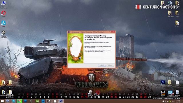 КАК СКАЧАТЬ И УСТАНОВИТЬ PHOTOSHOP CS6? [|БЕСПЛАТНО[