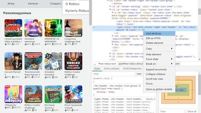Как создать свою карту в Roblox смотреть онлайн