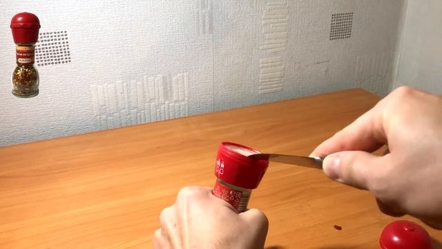 Как открыть мельницу для перца Kotany смотреть онлайн