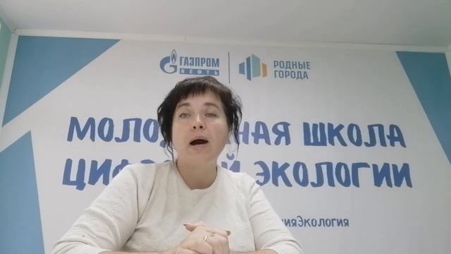 "Проблема пресной воды. Причины дефицита, последствия. Пути решения". смотреть онлайн