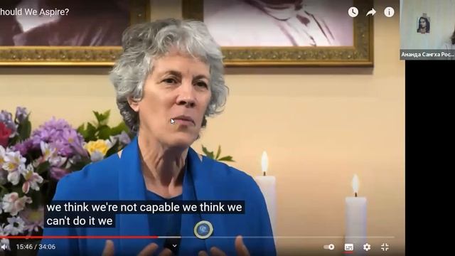 Воскресная беседа - Высоко должны мы устремляться? смотреть онлайн