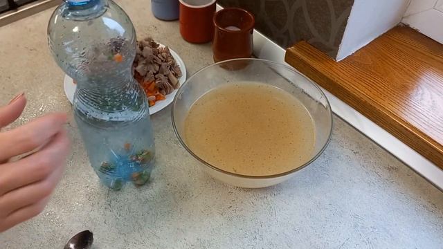 Холодець з курки.                 Cold Meat From Chicken.