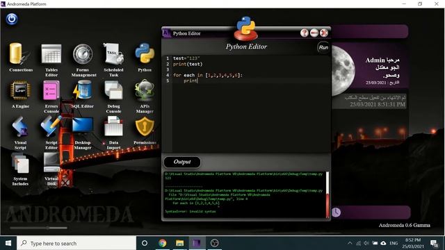 Full functional python editor смотреть онлайн