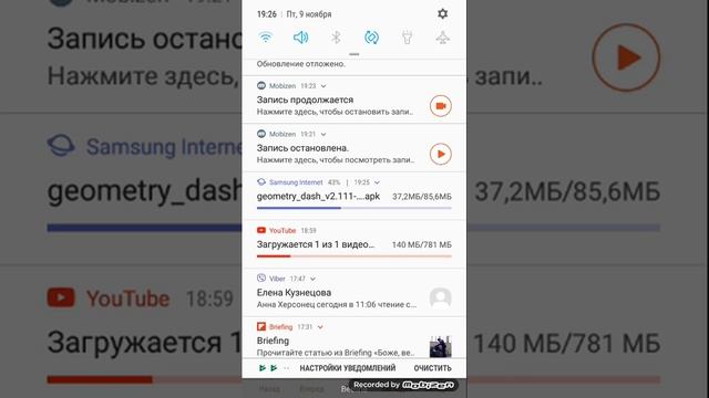 Показываю Как скачать оригинальный Geometry Dash и mobizen на Samsung смотреть онлайн