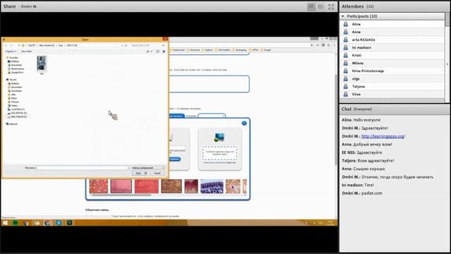 LearningApps (vene keeles) (07.12.2016) смотреть онлайн